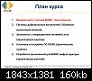     
:  4.jpg
: 302
:	159.8 
ID:	53765