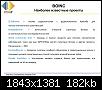     
:  14.jpg
: 308
:	182.1 
ID:	53775