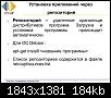     
:  29.jpg
: 293
:	184.4 
ID:	53790