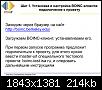     
:  33.jpg
: 318
:	213.8 
ID:	53794