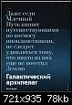     
:  14-11-2021 153704.jpg
: 130
:	78.4 
ID:	59801