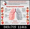     
: 84324_big.jpg
: 57
:	113.7 
ID:	60770